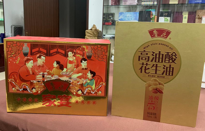 上街彩盒生产厂家